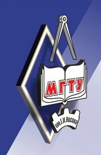 Портал мгту магнитогорск