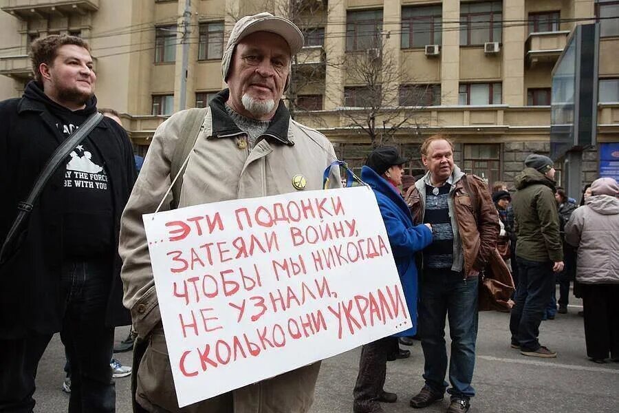 Подонки коллаборации. Podonki жидкость. Жидкость anarchy 60мг. Podonki жижа вкусы. Подонки анархия жидкость вкусы.
