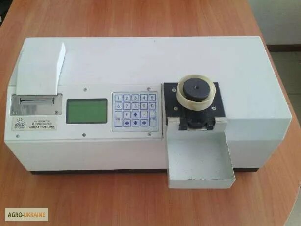 Спектрофотометр спектран 119м. Анализатор зерна спектран. Aaronia magnoshield flex. Рентгеновский прибор анализатор металла спектран. Спектран 219.