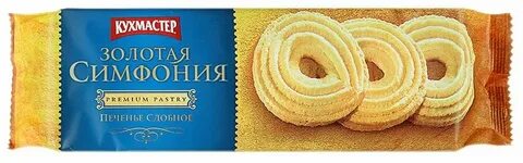 Печенье кухмастер сдобное