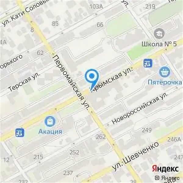 Сдэк анапа крымская. Сдэк анапа крымская