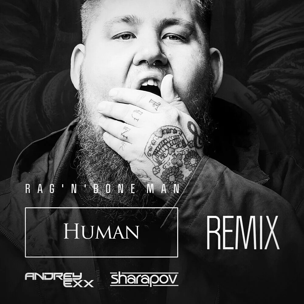 RAGNBONE Human. Певец Хьюмен. Rag Bone man Human. Rag'n'Bone man альбом.