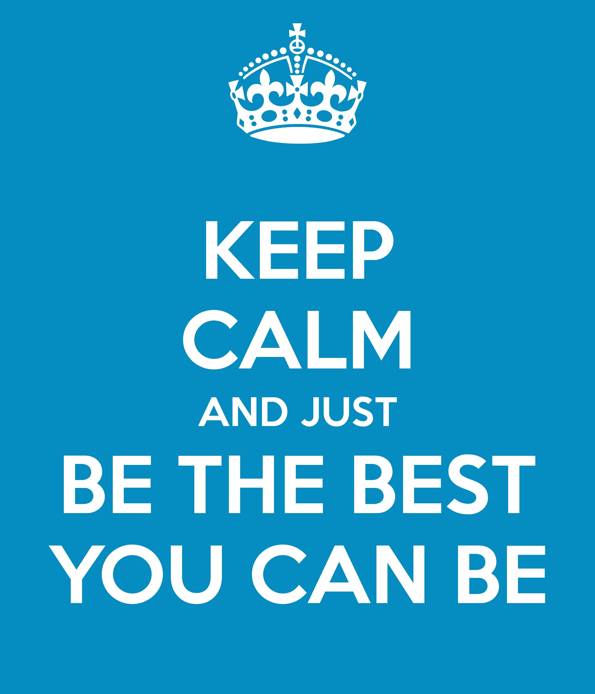 I am just your. Надпись best of the best. Надпись you best. The best картинки. Красивая надпись the best.
