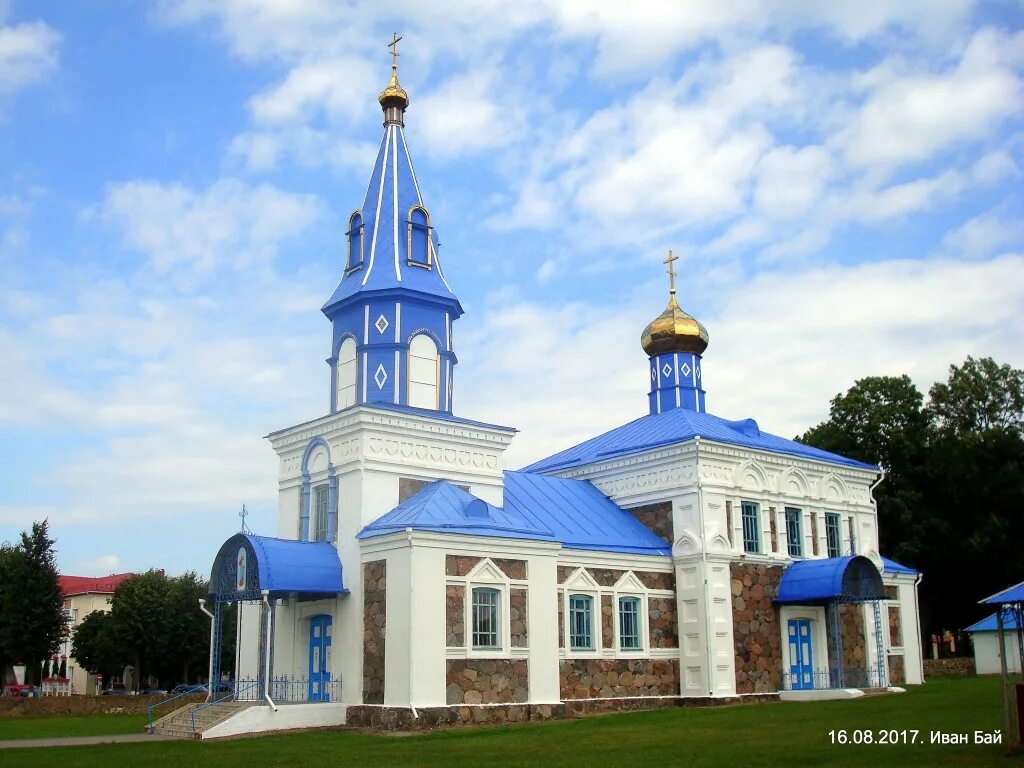 Докшицы. Докшицы витебская область. Докшицы фото. Г докшицы витебская. Деревня березино витебская область докшицкий район.