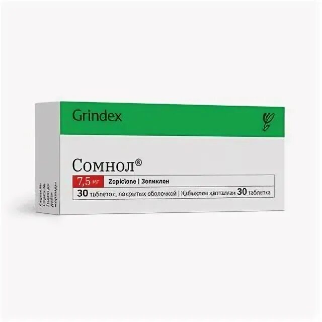 П. 5мг. Сомнол 7,5мг №20 табл. 5 мг. Сомнол 7.