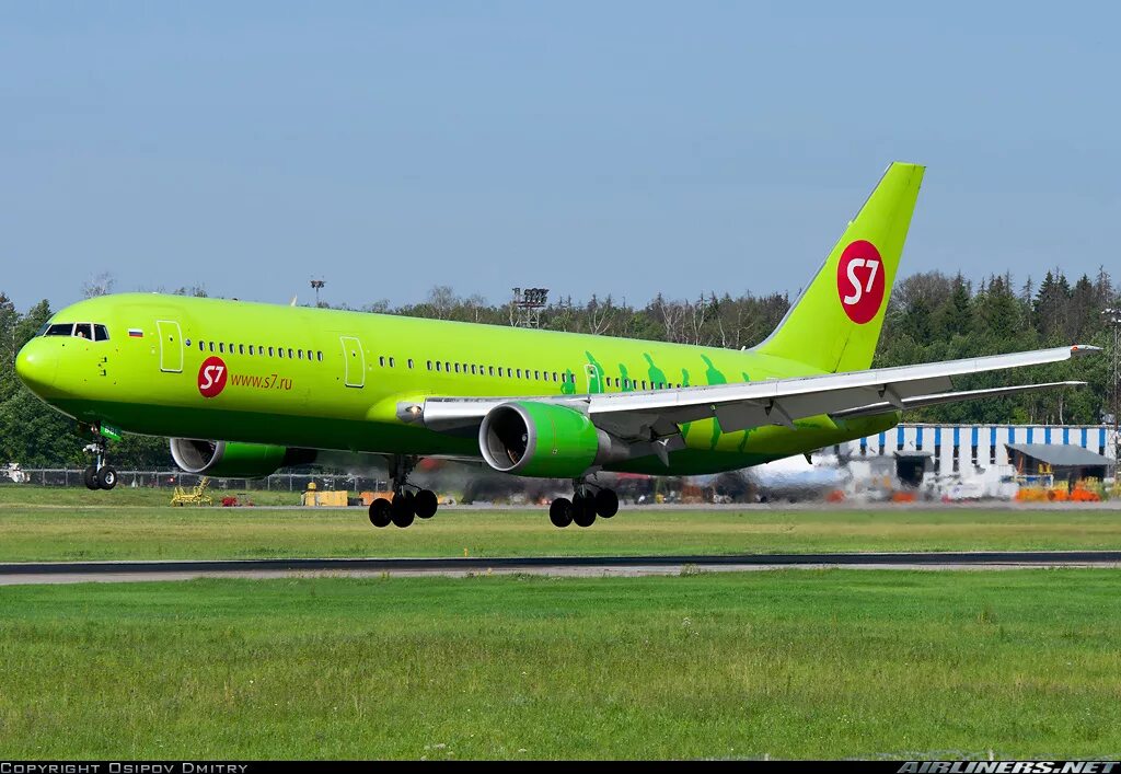 Siberia airlines