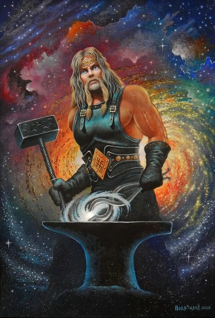 Андрей шишкин славянские боги сварог. Ожиганов картины сварог, небесный кузнец. Сварог бог кузнец. Сварог символ бога древних славян. Сварог бог славян.