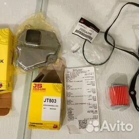 Фильтр масляный вариатора ниссан