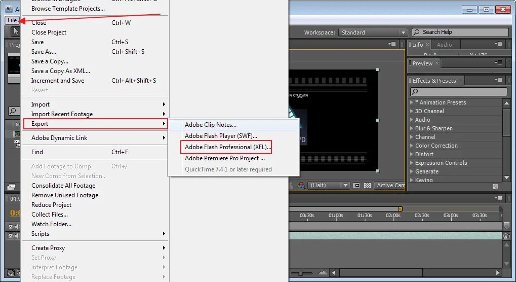 Как экспортировать в премьере. Сохранение проекта  в Афтер эффекте. Формат сохранения видео в премьер про. Настройки композиции в after Effects. Как сохранить проект в Adobe Premiere Pro.