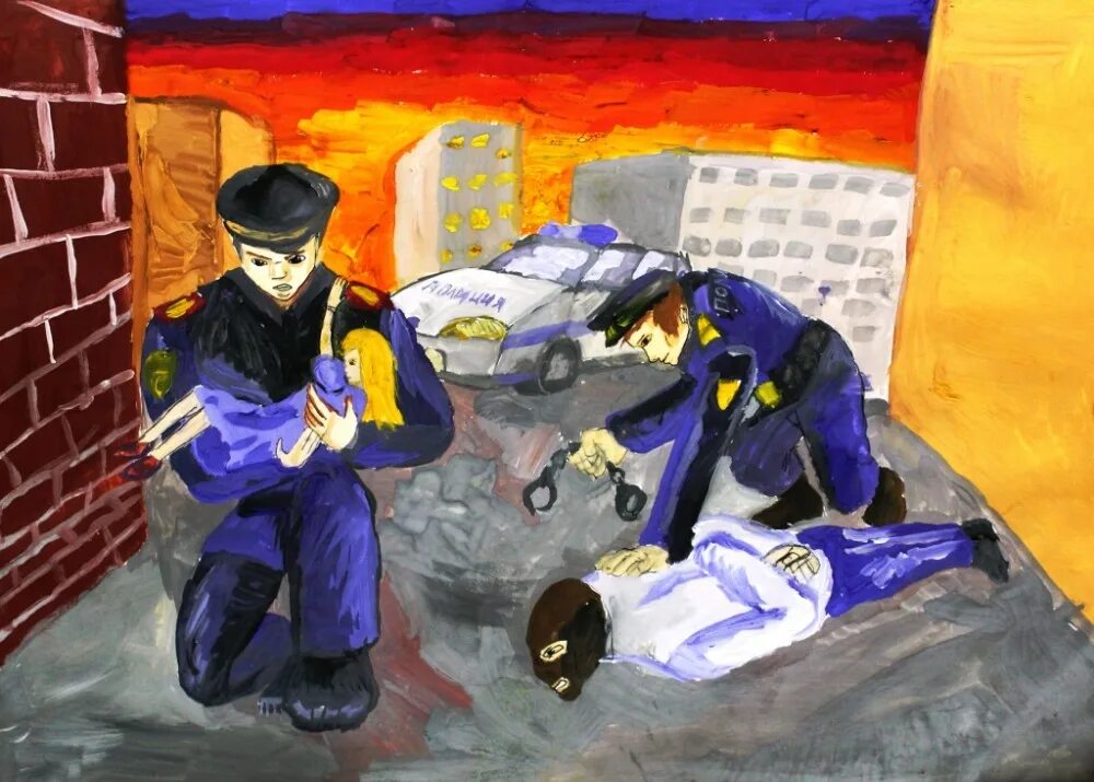 Конкурс рисунков полиция и дети. Полицейский рисунок для детей. Полиция глазами людей. Полицейский рисунок. Полиция глазами детей.