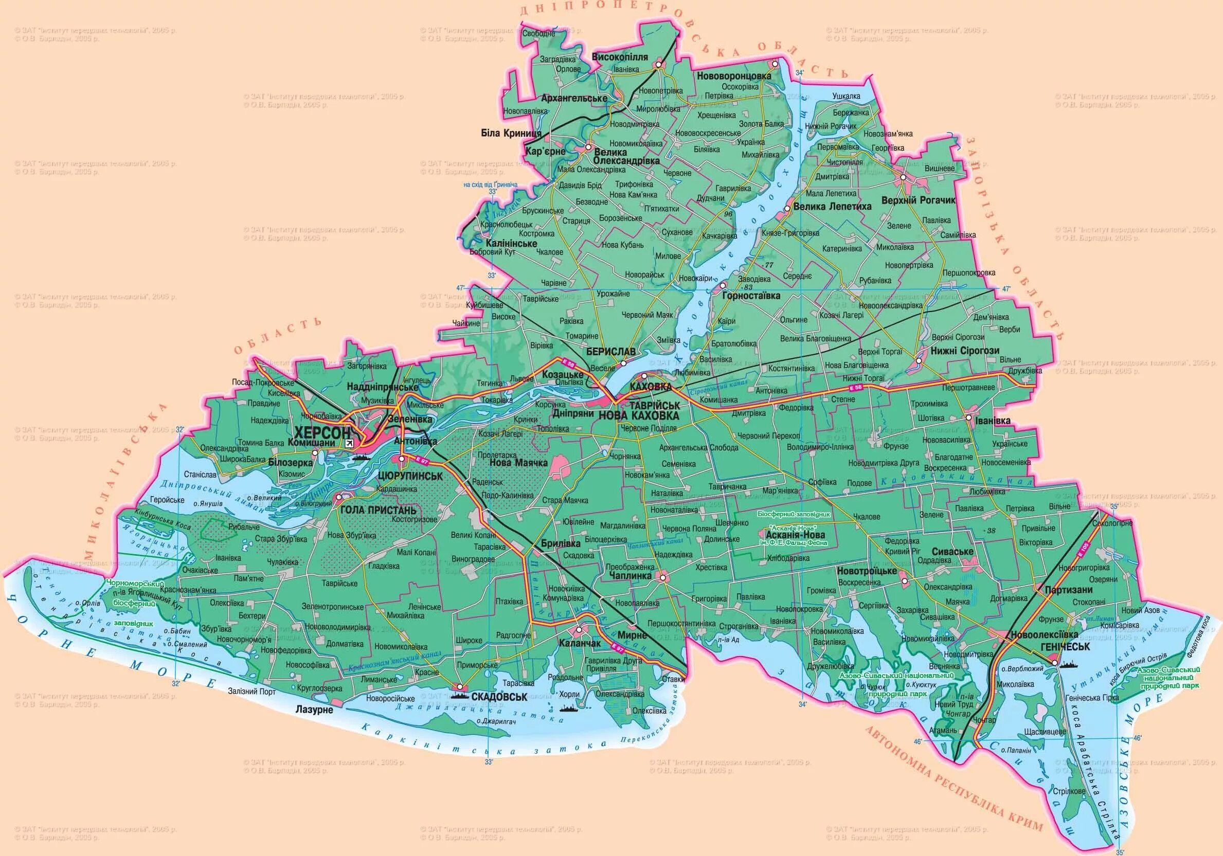 Херсонская область на карте. Карта Украины Херсонская область на карте. Херсонская область на карте с городами и поселками. Ката Херсонской области. Карта херсонской области на сегодня