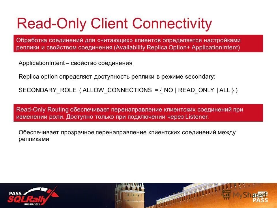 Github уходят из россии. Mysql install. Only client. Only client. Mysql community server.