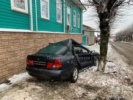 Ока фм серпухов свежие новости происшествия сегодня