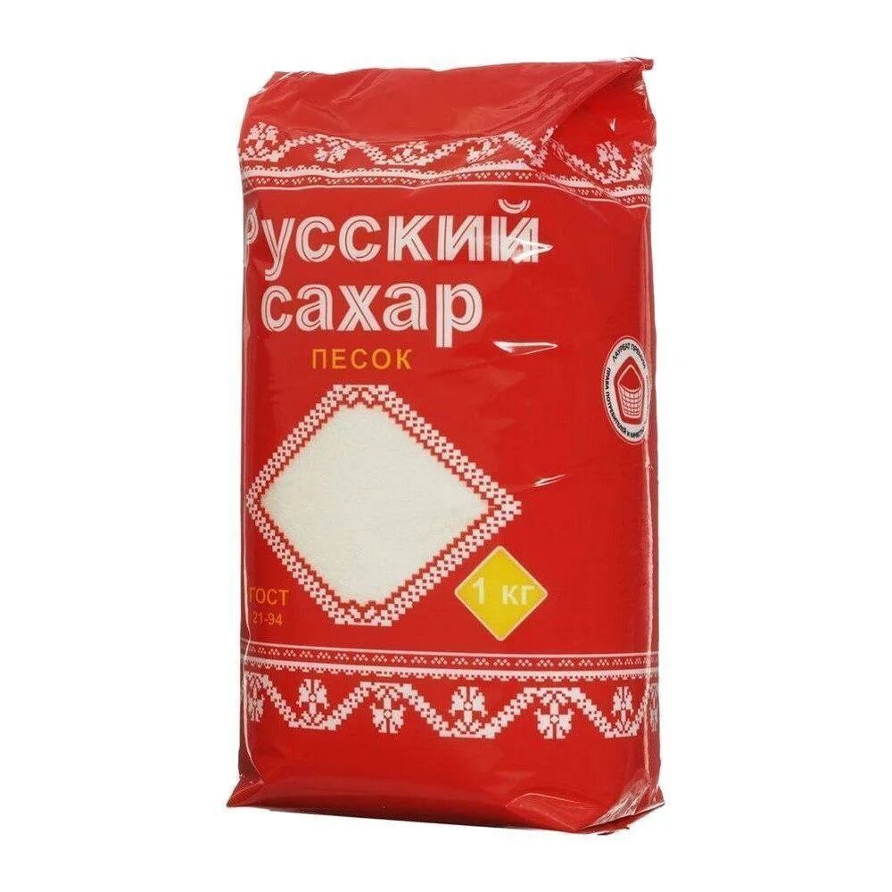 Мешок сахара 10 кг. Сахар песок в пакете. Русский сахар песок. Сахарный песок озон. Сахар-рафинад русский 1 кг.