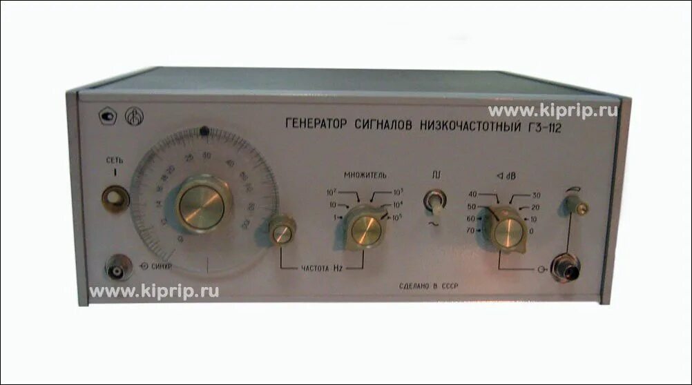 Генераторы г3
