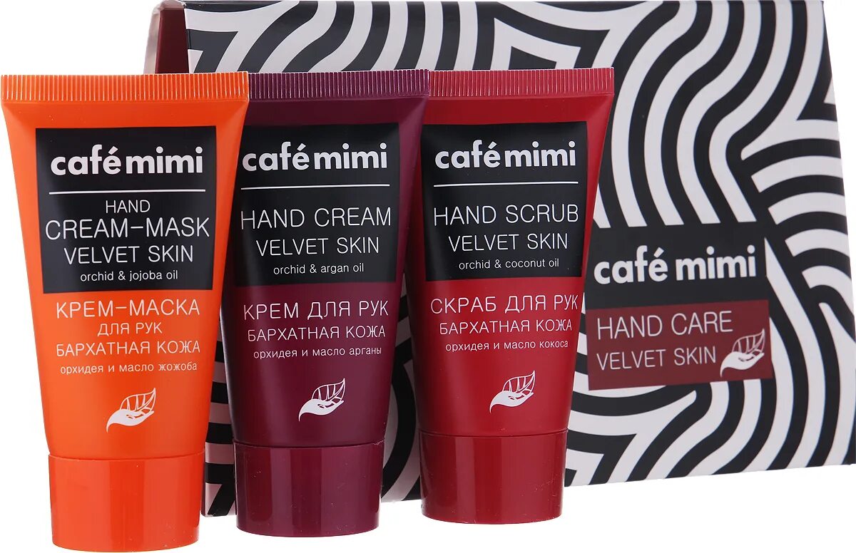 Набор Cafe Mimi Velvet Skin hand Care. Подарочный набор бархатная кожа Cafe Mimi. Cafe Mimi набор подарочный для рук Velvet Skin. Кафе Мими подарочный набор hand Care. Набор mimi