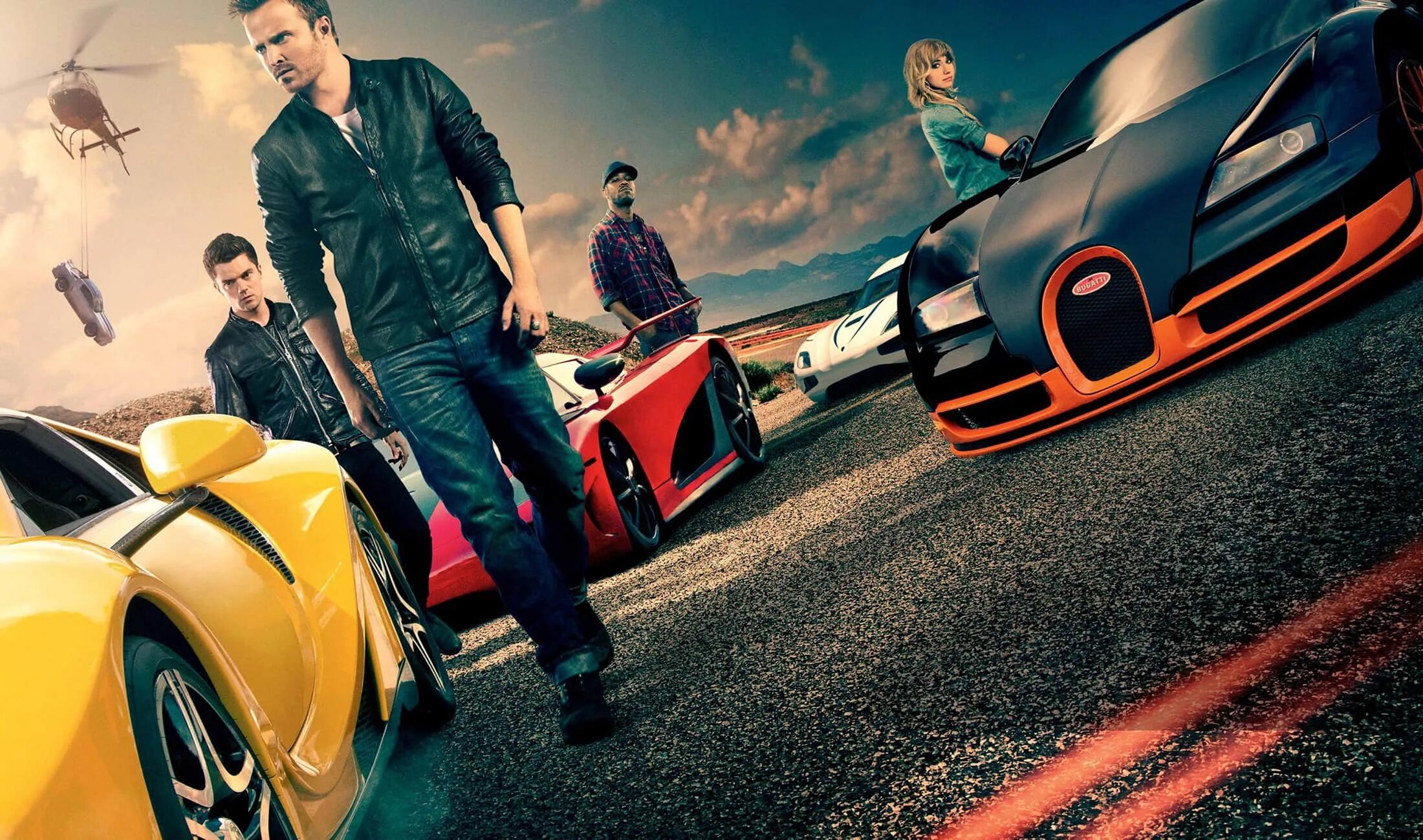 Na drive