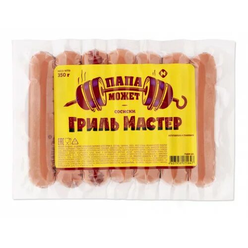 Папа может гриль мастер. Сосиски «гриль-мастер» 350гр. тм «останкино». сосиски гриль-мастер папа может п/о мгс 450г останкино. сосиски &quot;папа может&quot; гриль-мастер, 450 гр. останкино сосиски гриль-мастер.