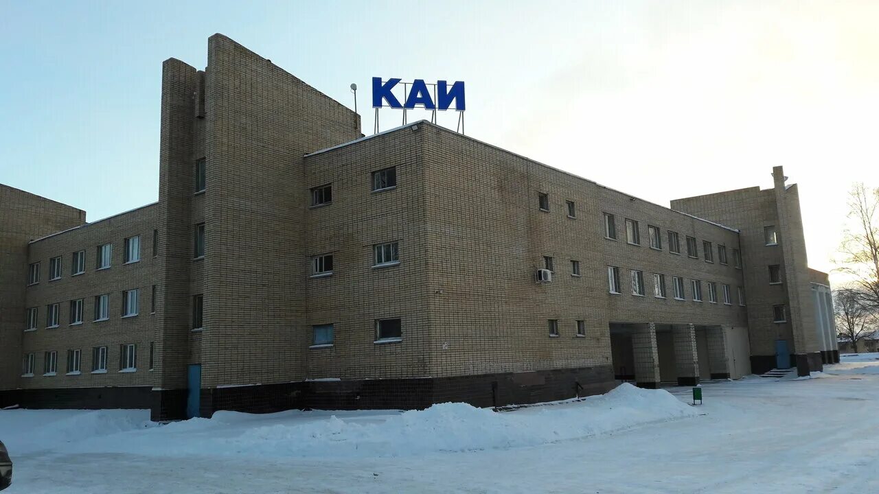 каи набережные челны. каи набережные челны. набережночелнинский филиал каи. а. книту каи.