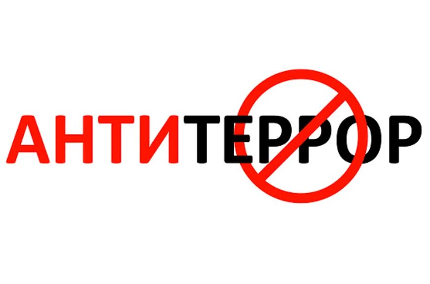 безопасность школы приказ о назначении. приказ об утверждении информационной политики. приказ о назначении ответственного за информа. безопасность школы приказ о назначении. безопасность школы приказ о назначении.