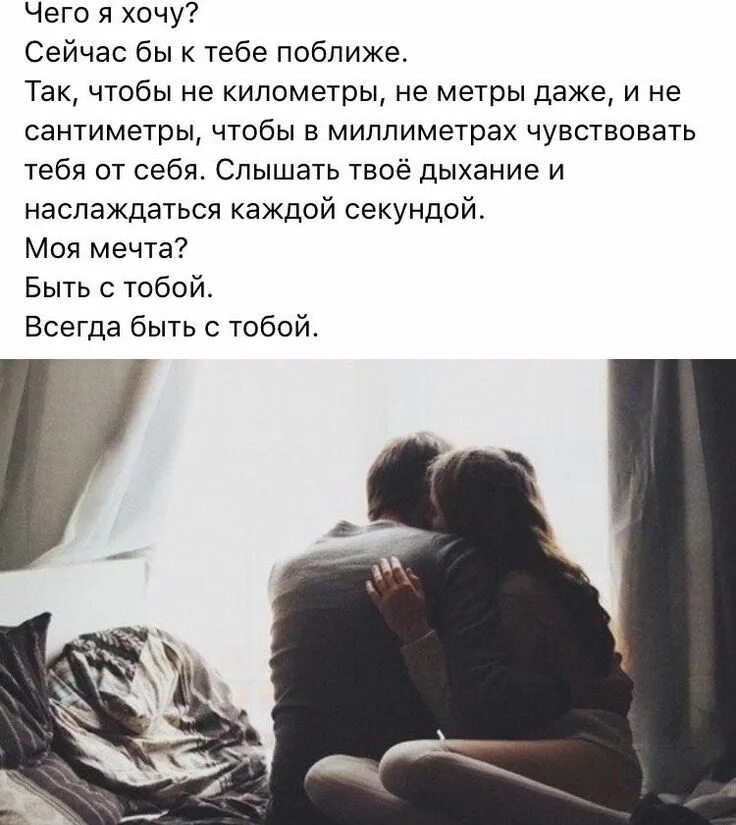 Не воспитывайте детей, все равно они будут похожи на вас. Воспитывайте себя! Дет