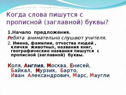 Строчные выражения