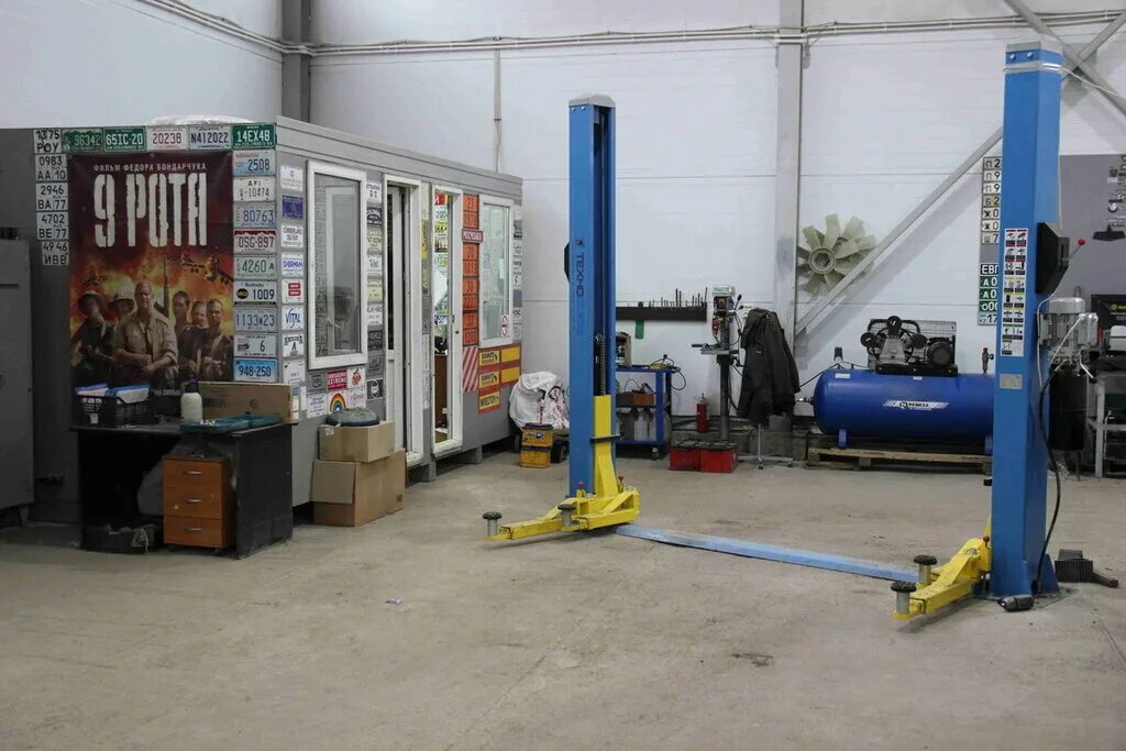 северная видновская промзона. г. камсс тальжино. северная видновская промзона. апаринки вл9 склад автотрейд.