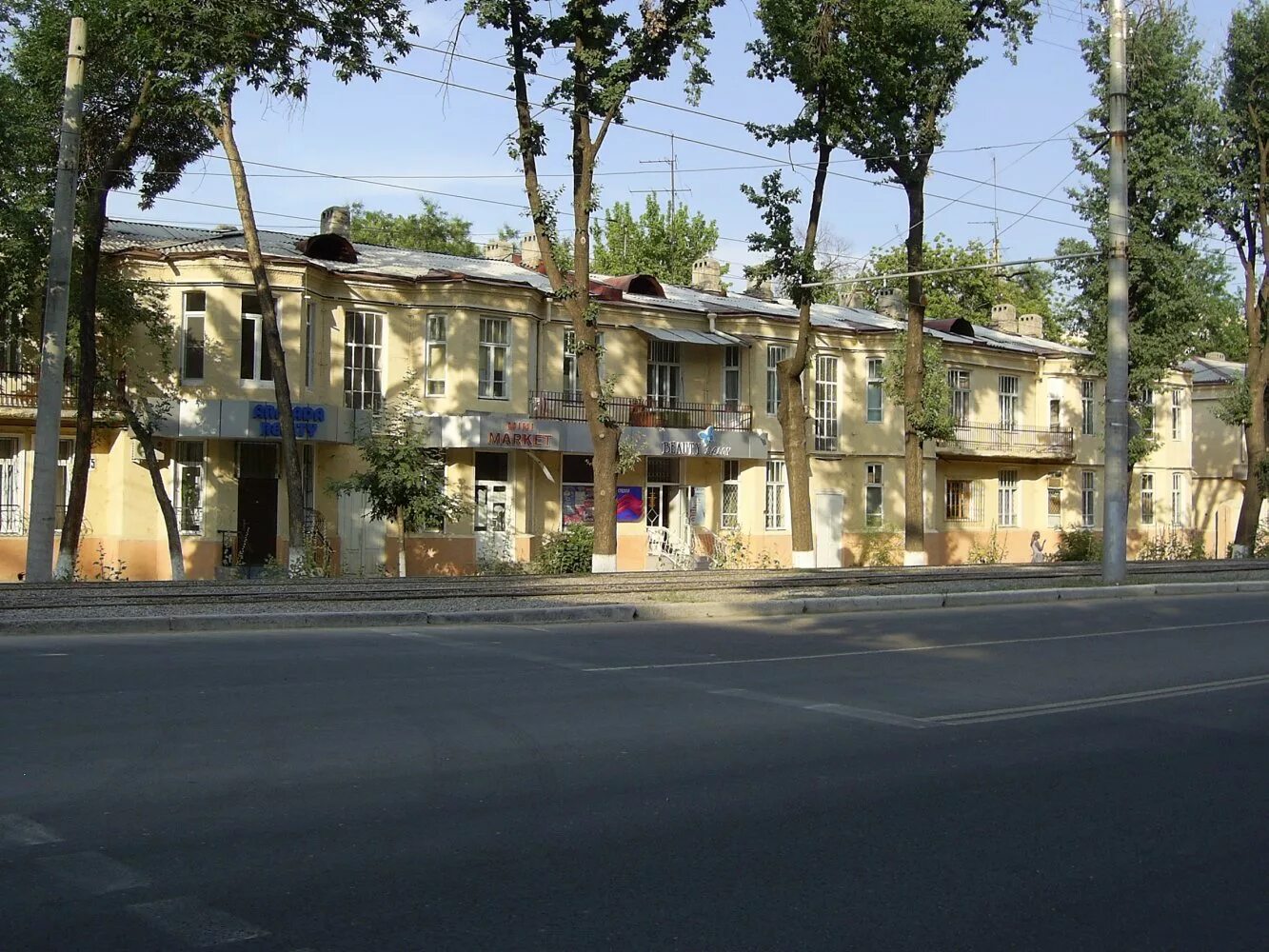 Дом 45 ташкент. Ташкентская дом 9. Ташкентский переулок 45 самара. Ташкентский переулок дом 7. Ташкентский переулок самара.