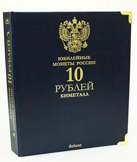 Рубль альбомы