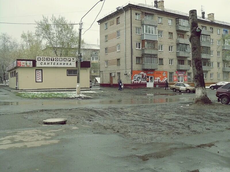 Изнанка российских городов. Часть 5: Поток, Барнаул