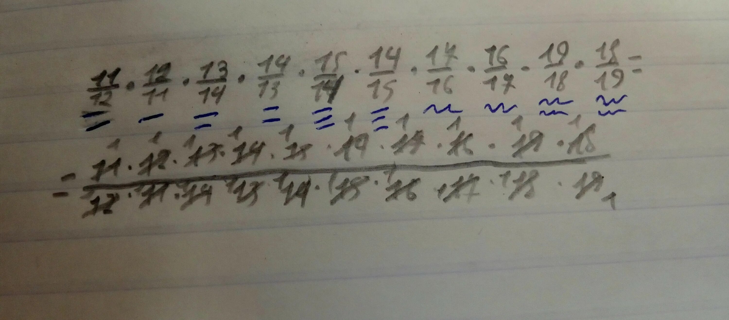 14 17 16 8 10 х. 14 17 16 8 10 х