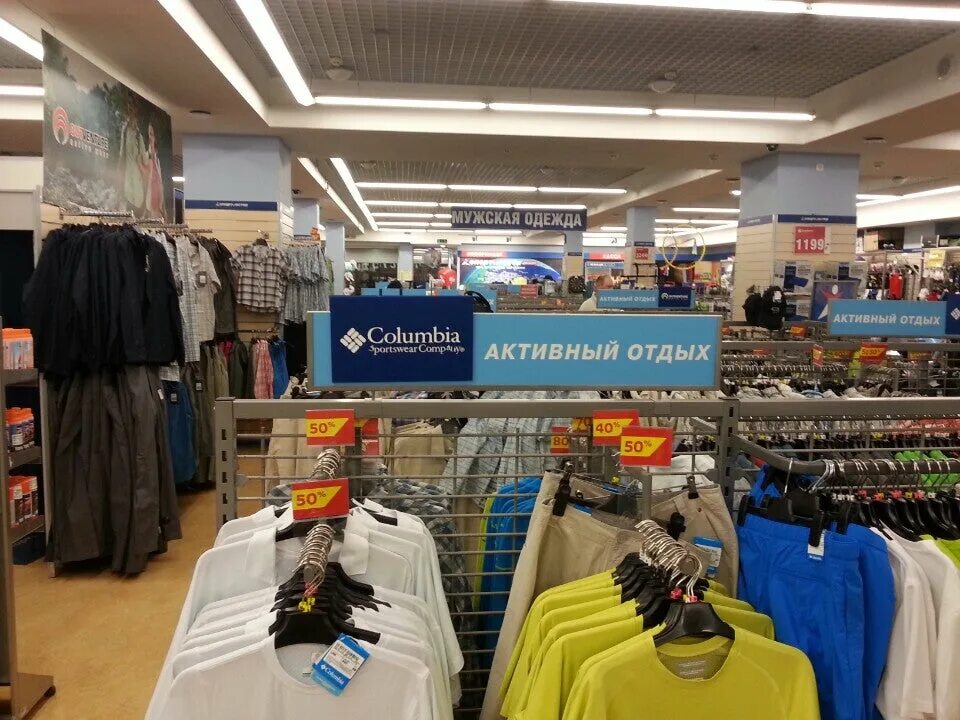 магазин интерьер братск