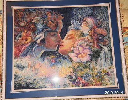 К поцелую зовущая