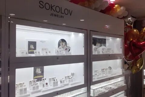 Ювелирные тверь