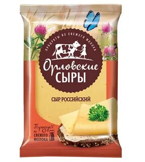 Сыр орел