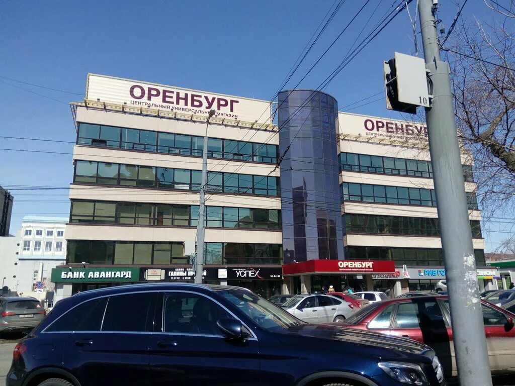 Центр сервисных услуг оренбург. Таско моторс оренбург. Мебельный центр м3 оренбург. Ул пролетарская 288/4 оренбург. Оренбург тц m3.