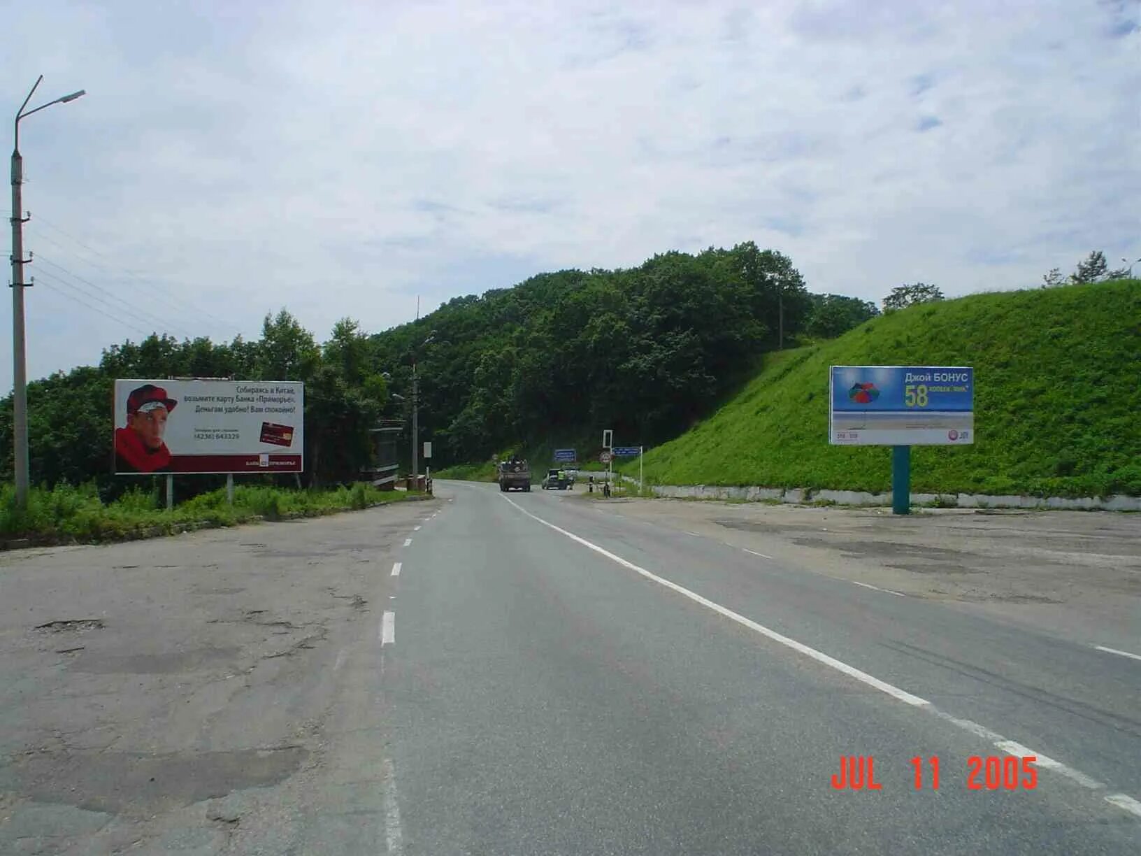 порт находка на карте. залив находка на карте. залив находка на карте. находка приморский край на карте. находка куда.