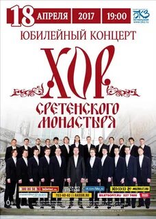 Касса бкз