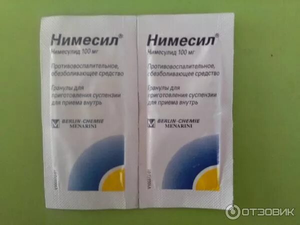 Нимесил дозировка. Обезболивающее порошок нимесил аналоги. Обезболивающие Найз порошок. Порошок от зубной боли нимесил. Найз нимесулид порошок.