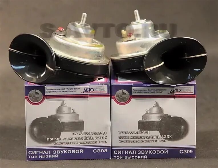 C звуковой сигнал. Сигнал звуковой (к-т 2шт) с302303. звуковой сигнал ваз 2106. сигнал звуковой с309с308 комплект. сигнал 2103 2штк-т лэтз.