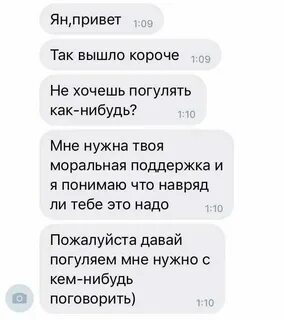 Как сделать чтобы девушка сквиртанула