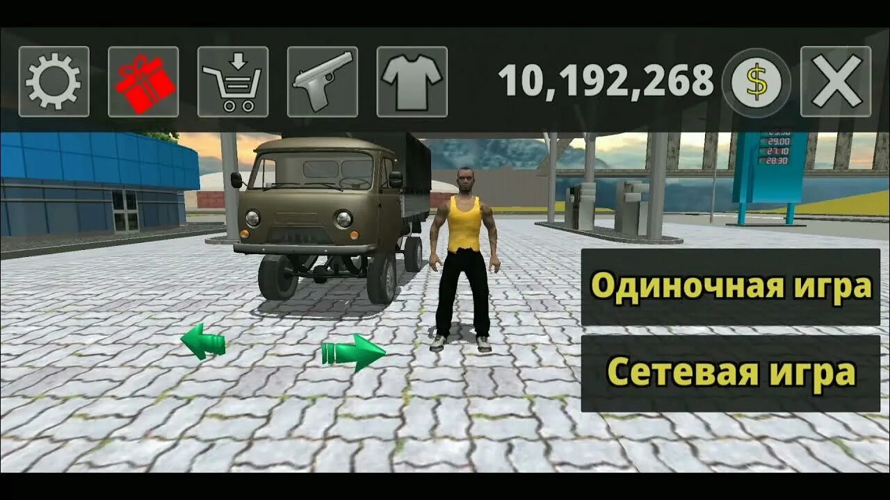 Старую версию бориса 3 д. Старую версию бориса 3 д