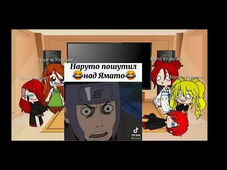 Реакция на узумаки. Реакция родителей на наруто. реакция на семью наруто. реакция родителей на злого наруто. реакция семьи наруто на тт.