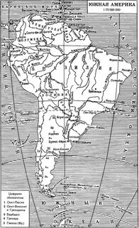 Большой курган. Ч–Я