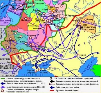 Русский князь походы которого обозначены на схеме был современником хана батыя