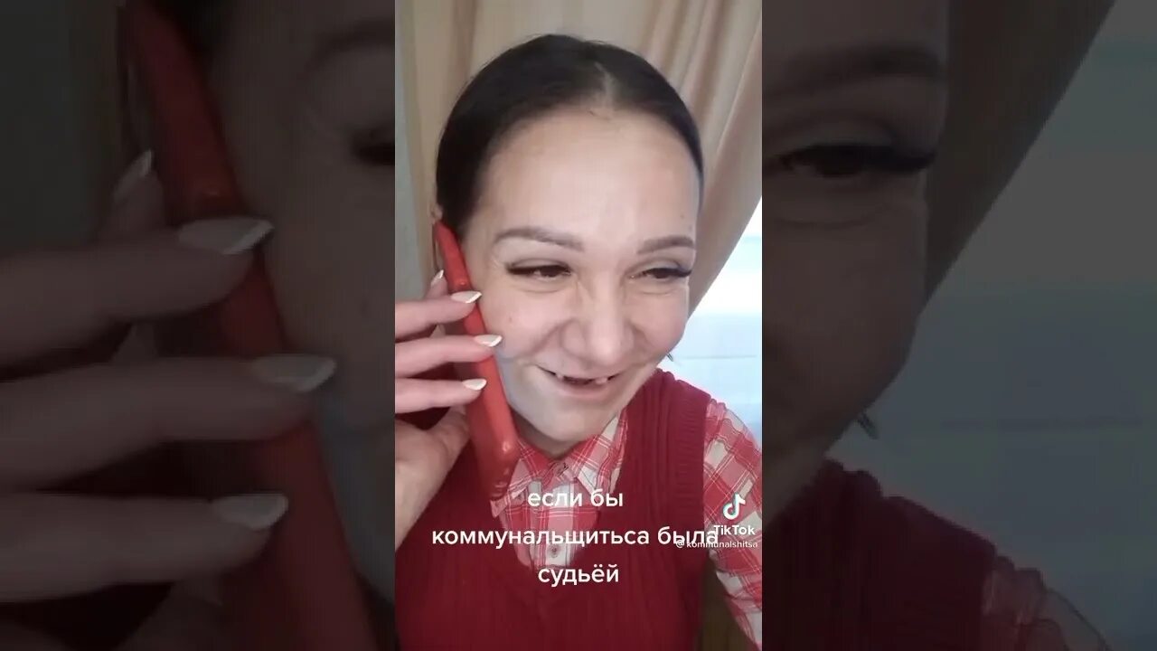Вите 3 15