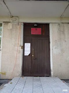 Участок мирового судьи спб