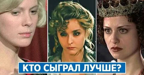 Кто играет новую маргариту