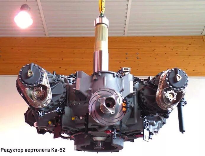 Чертеж редуктора р 7 для вертолетов Трансмиссия вертолета Ми-8 презентация