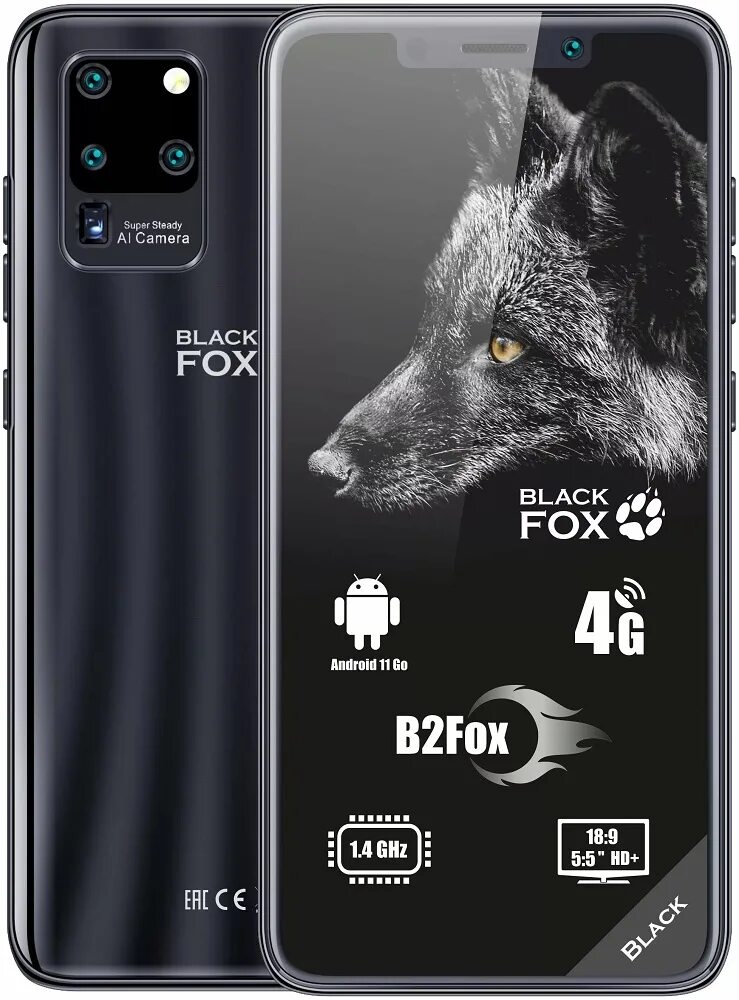 Смартфон Blackfox Fox b2. Смартфон Black Fox b2 Fox 1/8gb. Black Fox 531s. Black Fox b2 8 ГБ.